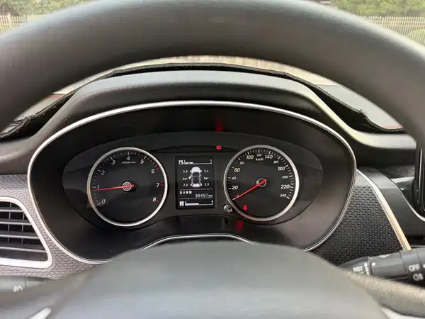 Baojun 730 2021