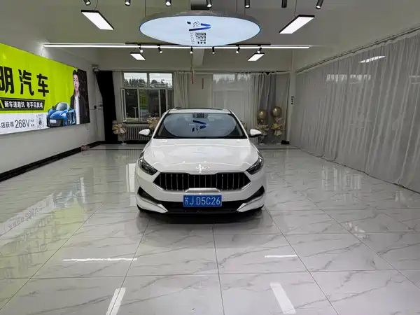 Kia K3 2022