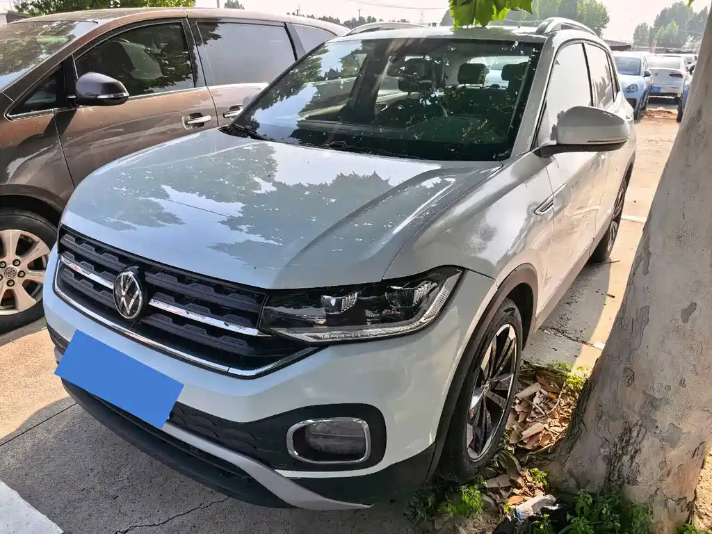 Volkswagen Explore The Shadows 2024