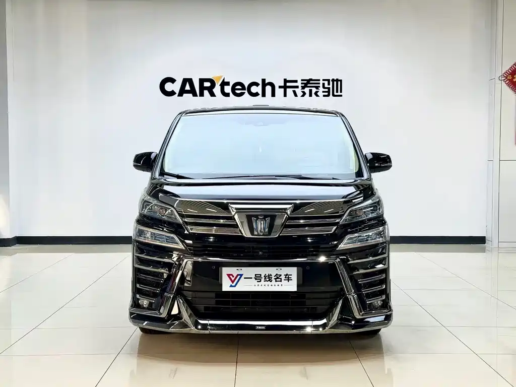 Toyota Vellfire 2022 — фото 1