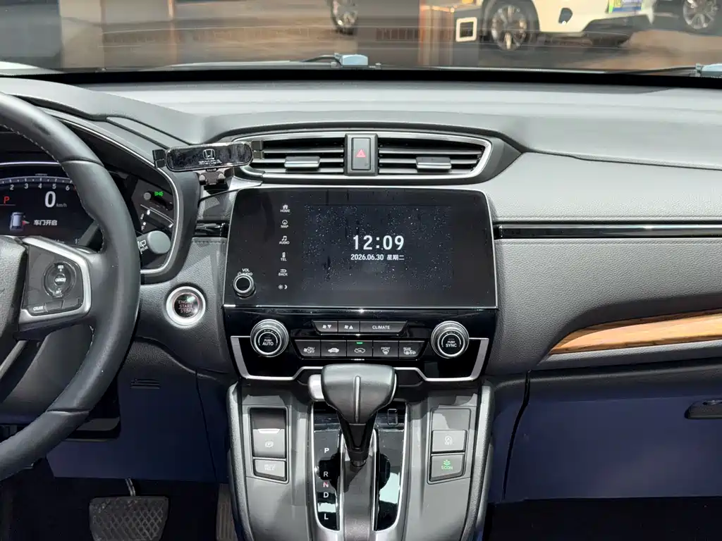 Honda CR-V 2019 — фото 11
