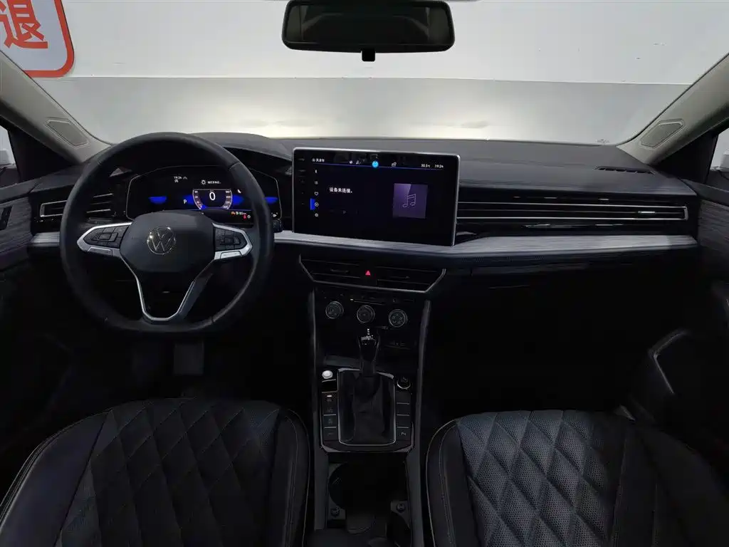 Volkswagen Sagitar 2024
