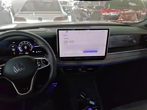 Volkswagen Tayron 2025