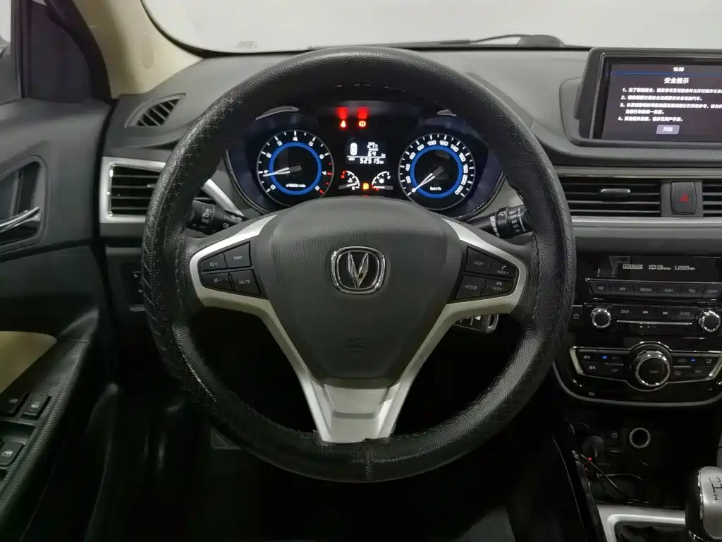 Changan Yuexiang V7 2017 — фото 11