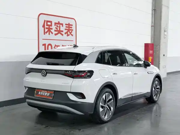 Volkswagen ID.4 CROZZ 2024