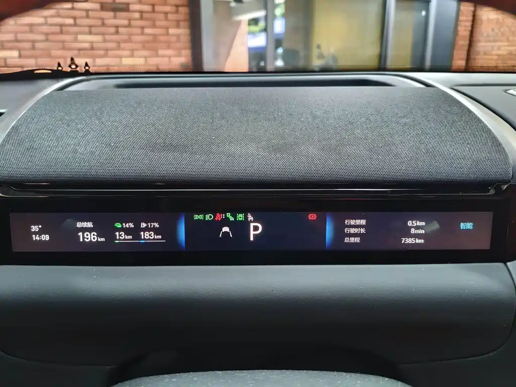 Geely Galaxy M9 2025 — фото 13