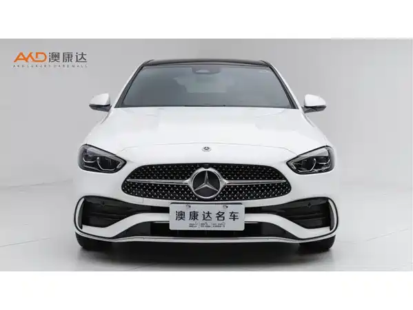 Mercedes-Benz C-Class 2023