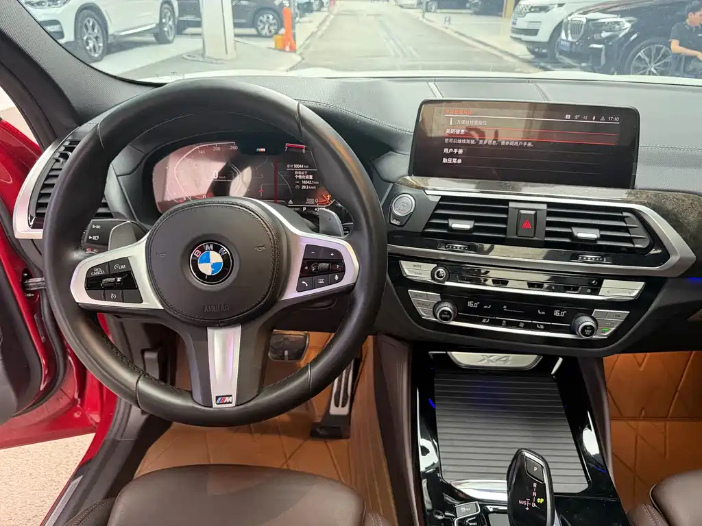 BMW X4 2021 — фото 14