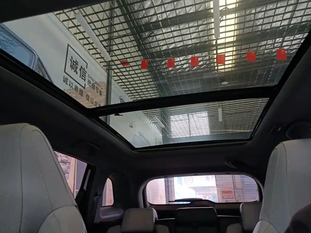 Changan CS75 PLUS 2023 — фото 14