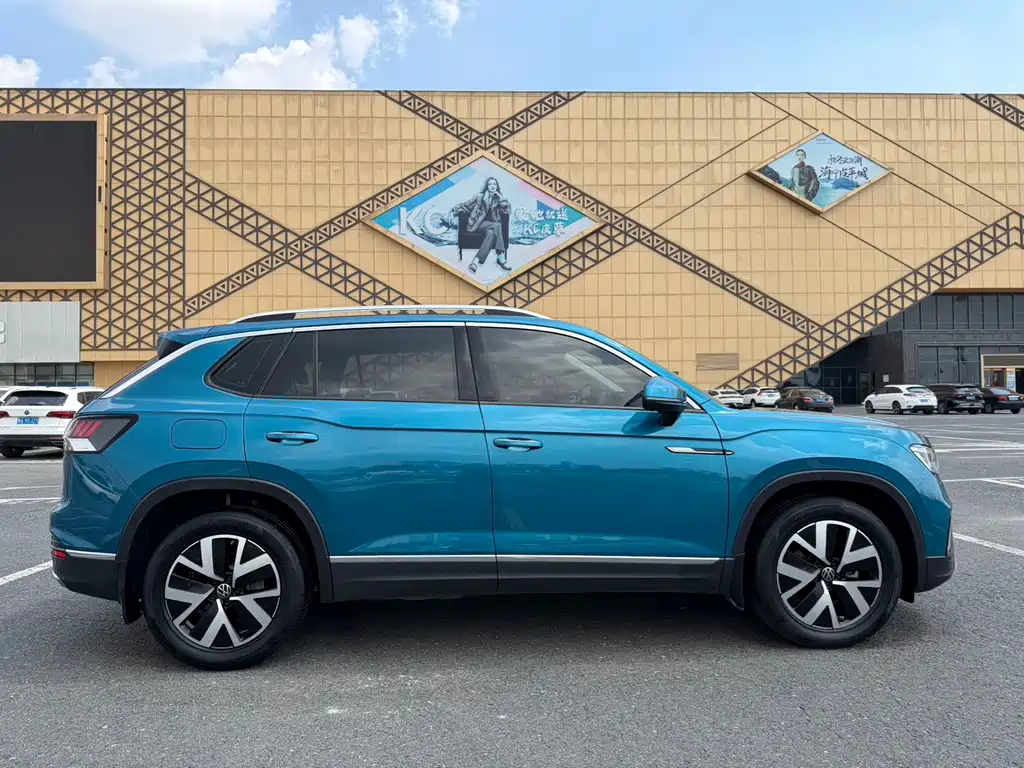 Volkswagen Tanyue 2023