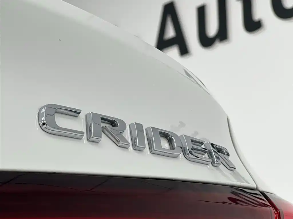 Honda Crider 2022 — фото 14