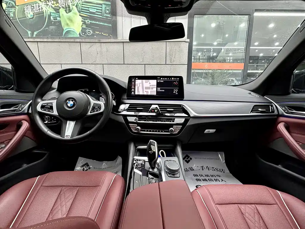 BMW 5 Series 2021 — фото 12