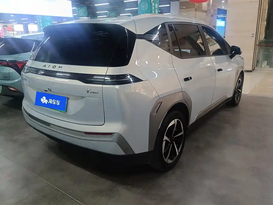 Aion Y 2024
