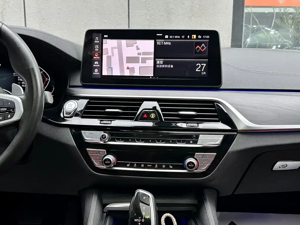 BMW 5 Series 2021 — фото 18