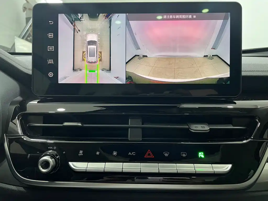 Haval H6 2021