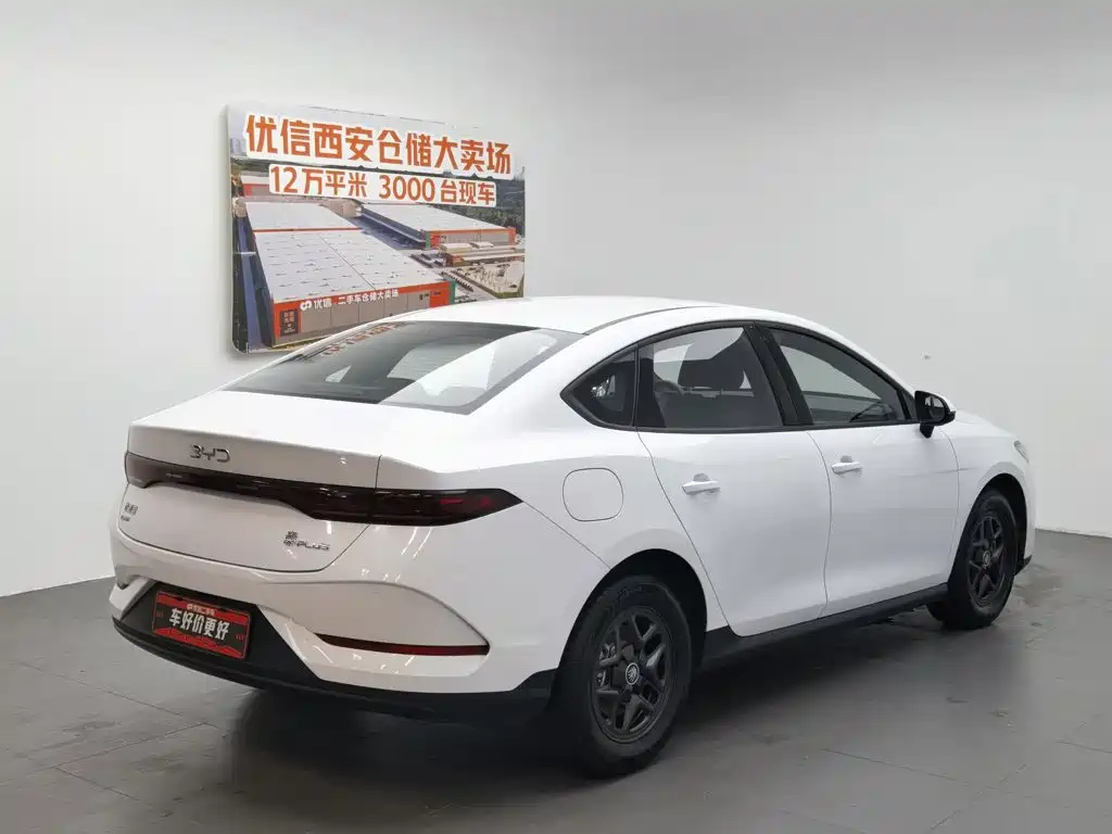 BYD Qin PLUS 2025
