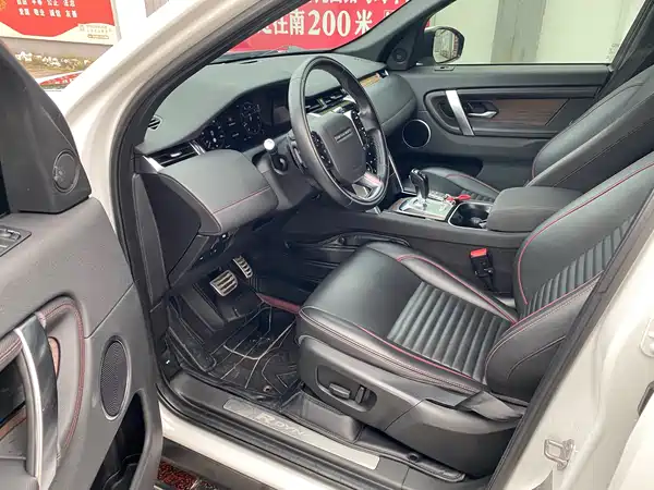 Land Rover Discovery Sport 2021