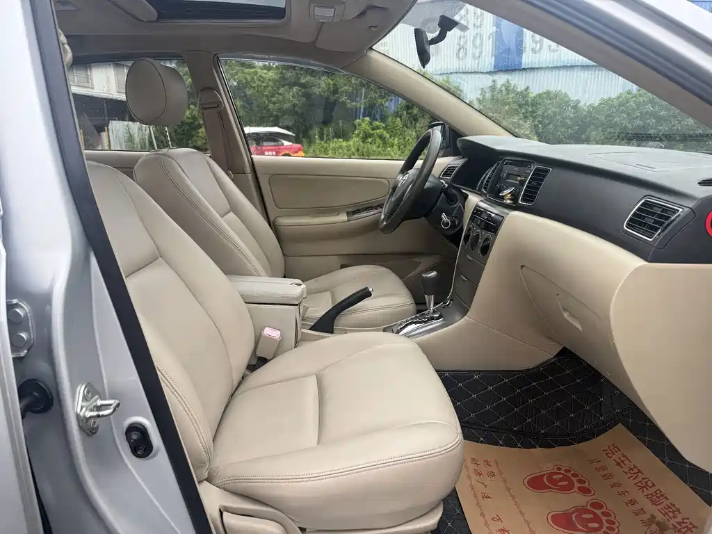 Toyota Corolla 2015 — фото 11