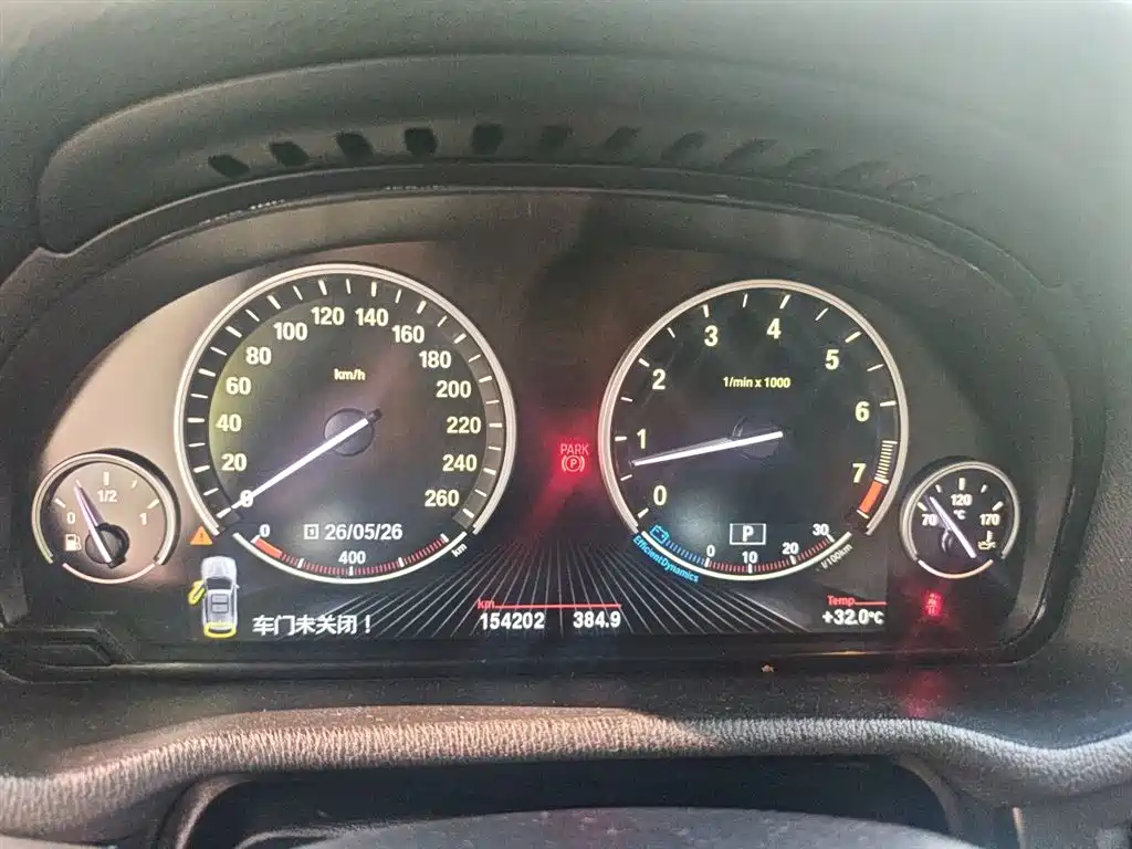 BMW X3 2015 — фото 12