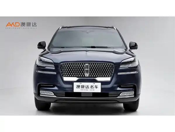 Lincoln Aviator 2023
