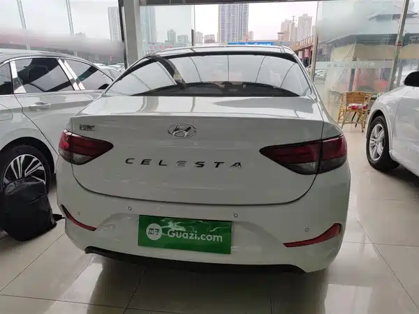 Hyundai Yuedong 2020