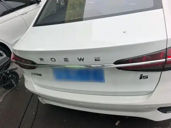 Roewe i5 2021