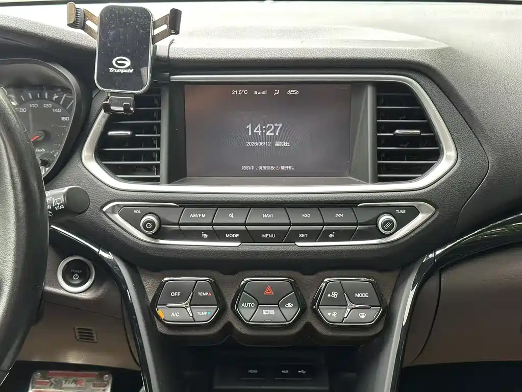 GAC Motor GS4 Hybrid 2019 — фото 14