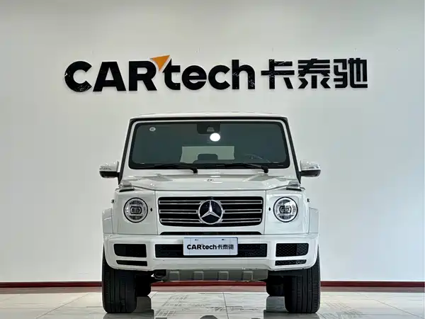 Mercedes-Benz G-Class 2023
