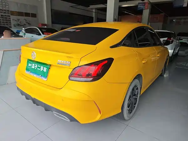MG5 2021