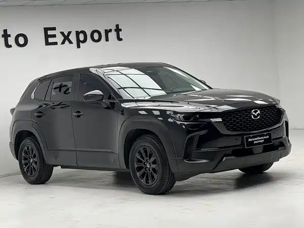 Mazda CX-50 2023