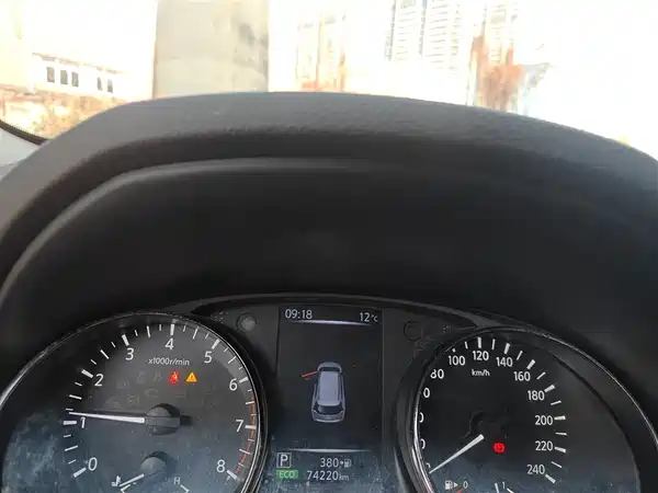 Nissan X-Trail 2019