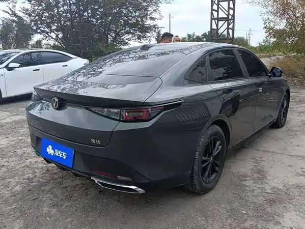 Changan Yida 2023