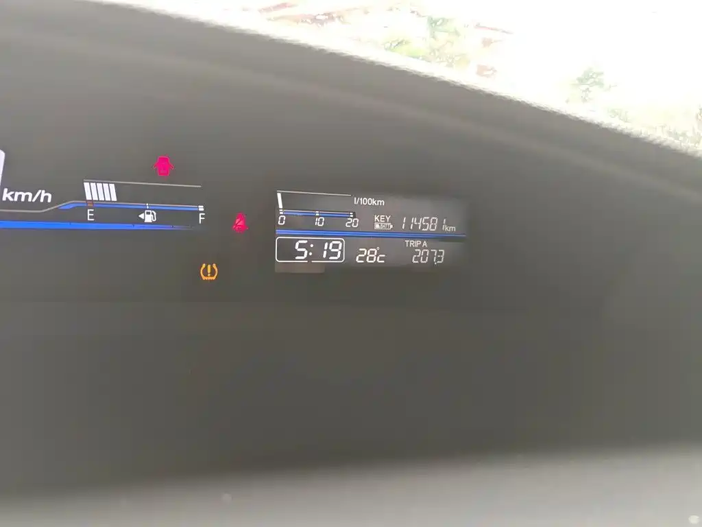 Honda Jade 2015 — фото 5