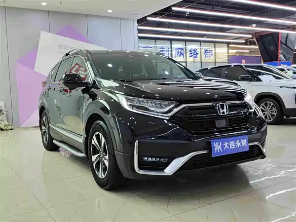 Honda CR-V 2020