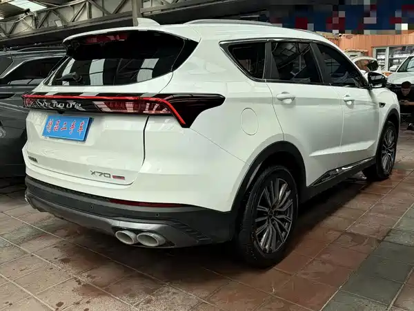 Jetour X70 PLUS 2023