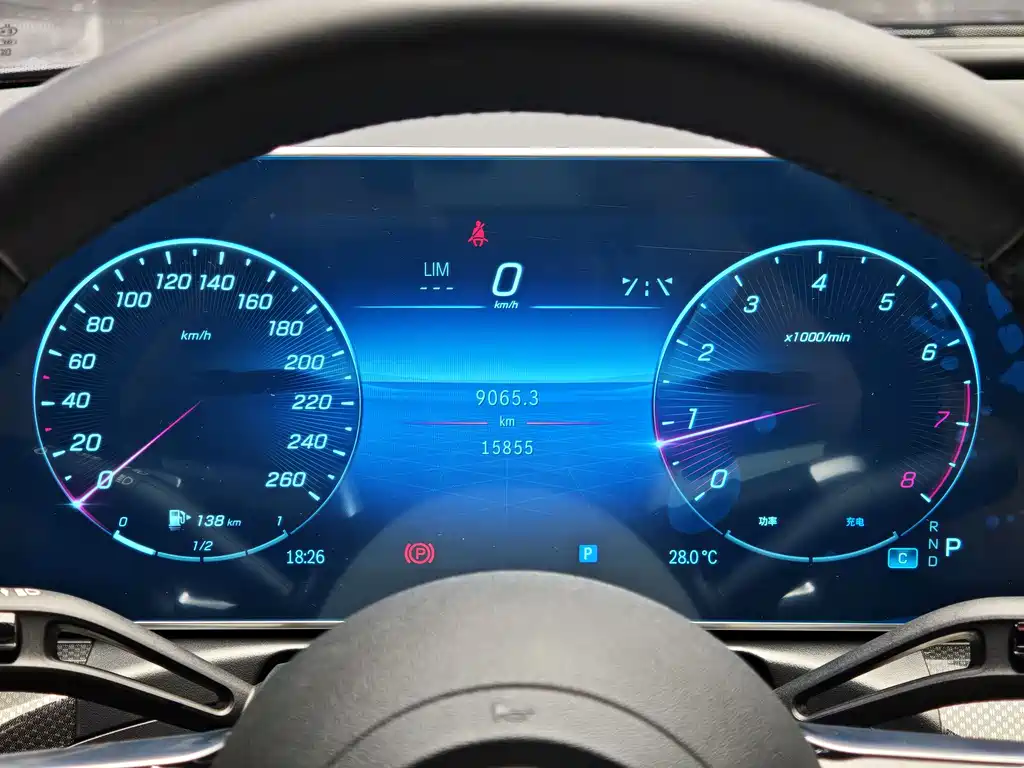 Mercedes-Benz C-Class 2023 — фото 14