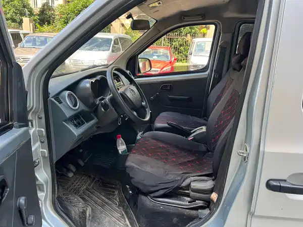 Changan Star 5 2020