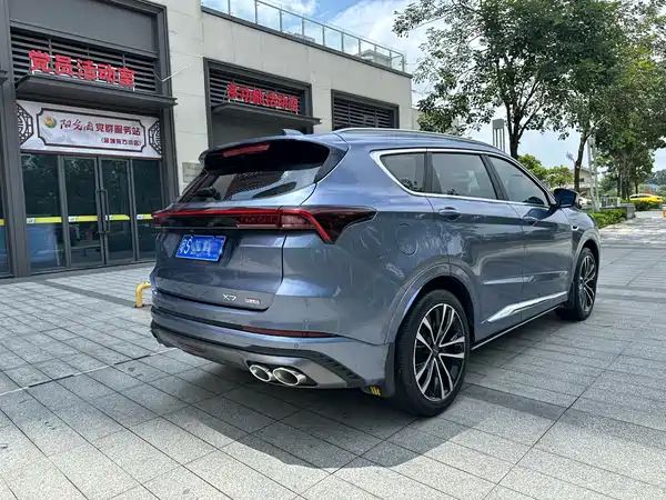 Jetour X70 PLUS 2022