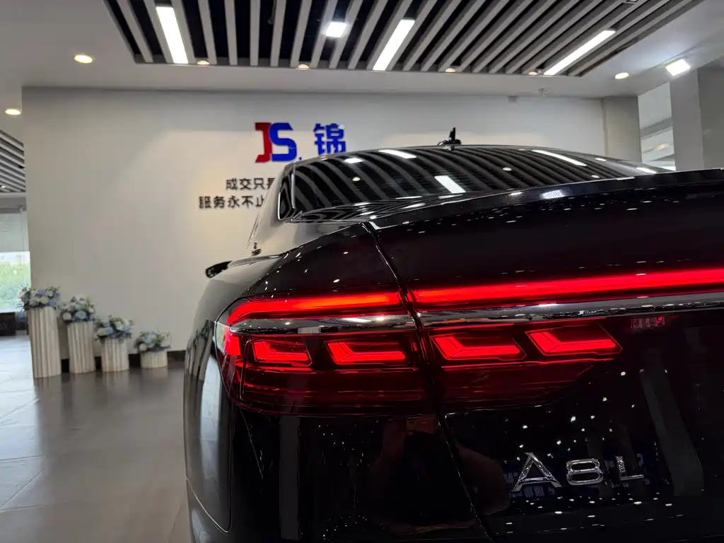 Audi A8 2020