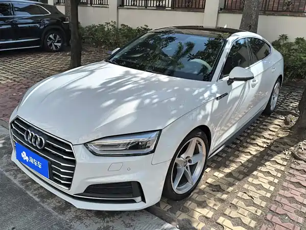 Audi A5 2017