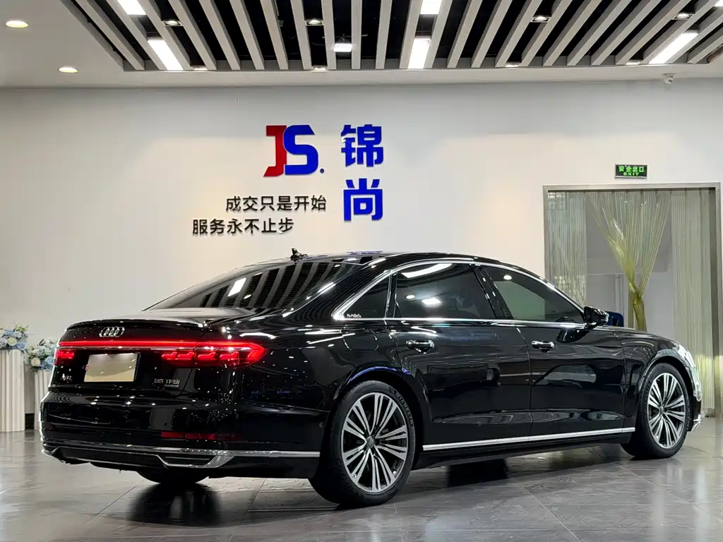 Audi A8 2020
