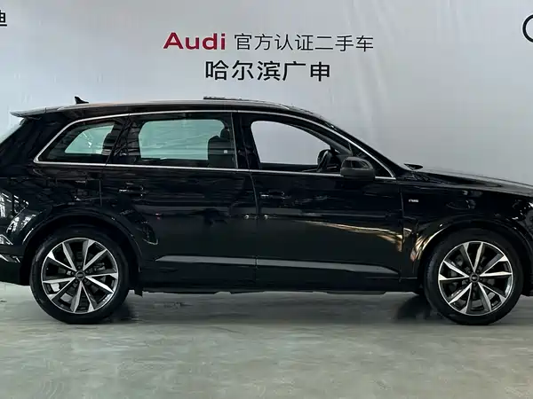 Audi Q7 2023