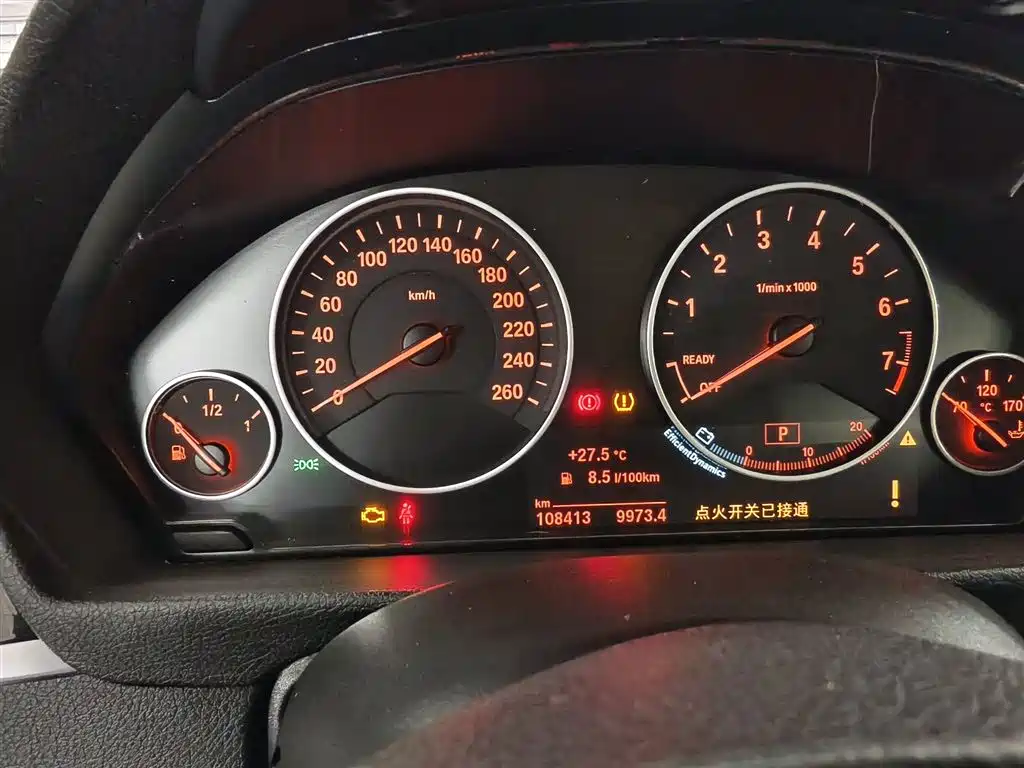 BMW 3 Series 2018 — фото 12