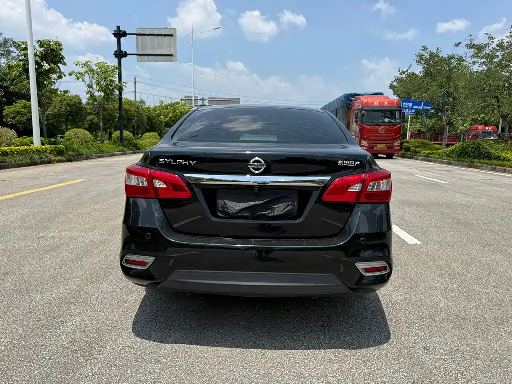 Nissan Sylphy 2016