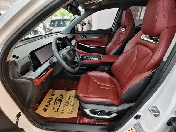 Changan CS75PLUS 2022