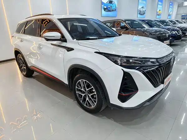 Changan CS75PLUS 2022