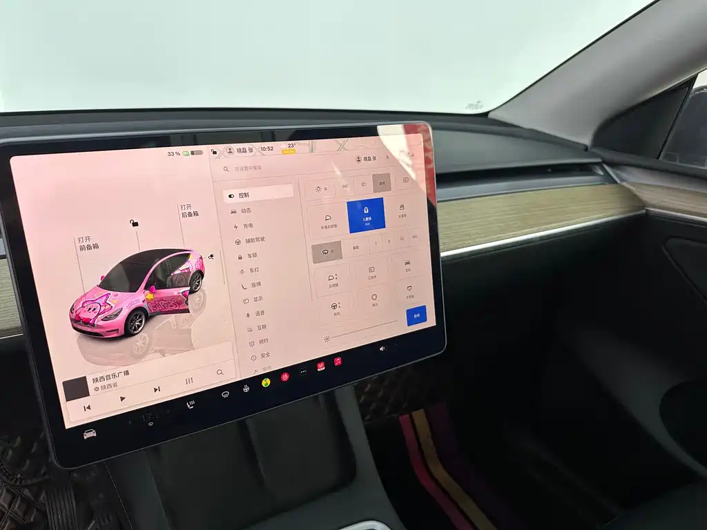 Tesla Model Y 2023 — фото 15