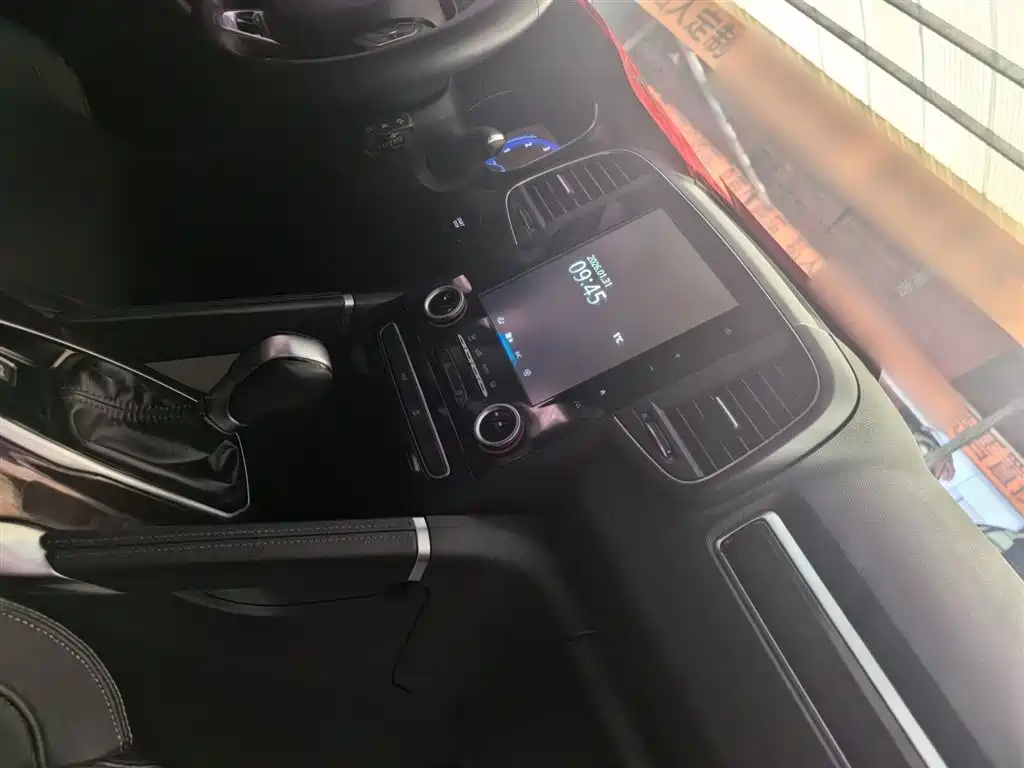 Renault Koleos 2017 — фото 23