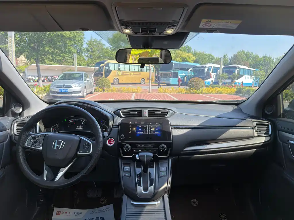 Honda Breeze 2021 — фото 13