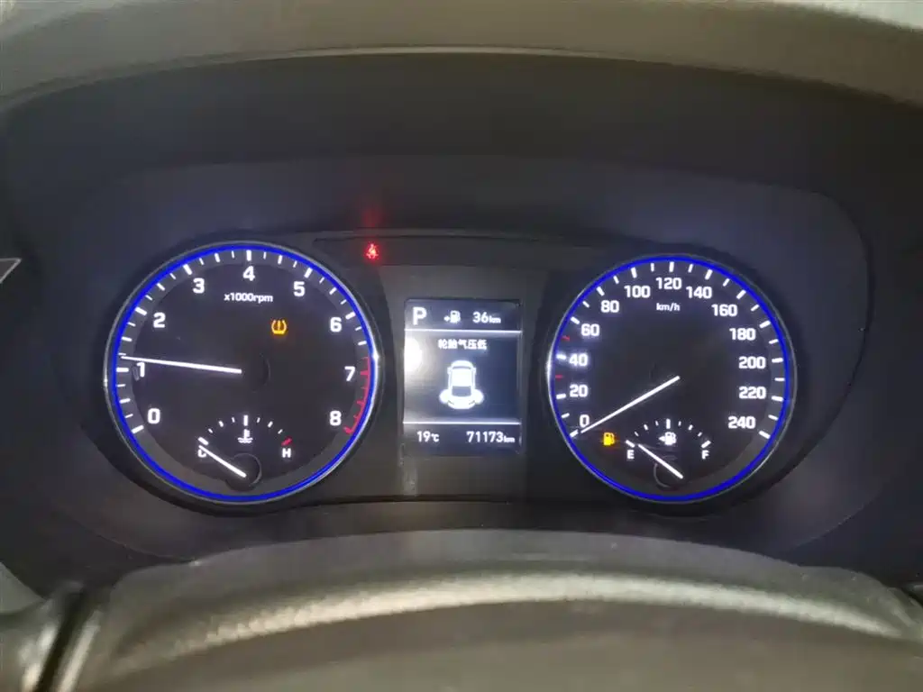 Hyundai Mistra 2020 — фото 12